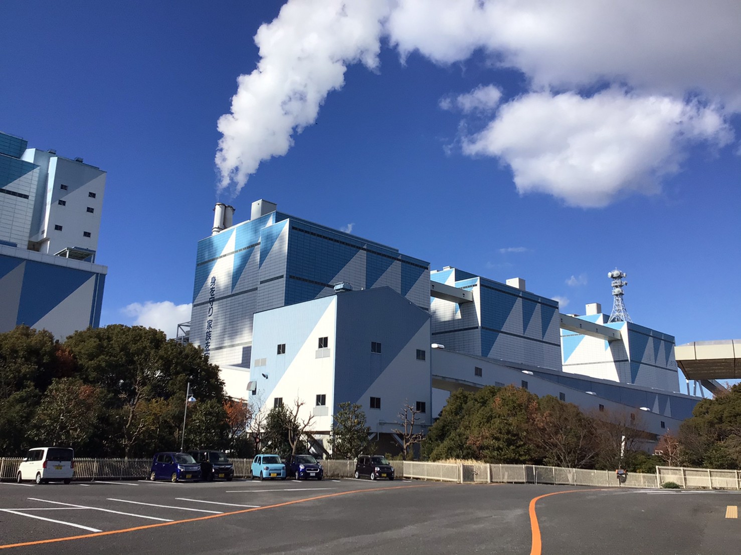 愛知 子供が火力発電について学んで遊べる公園 碧南たんトピア ヒーリングガーデン行ってみた なんとかブログ