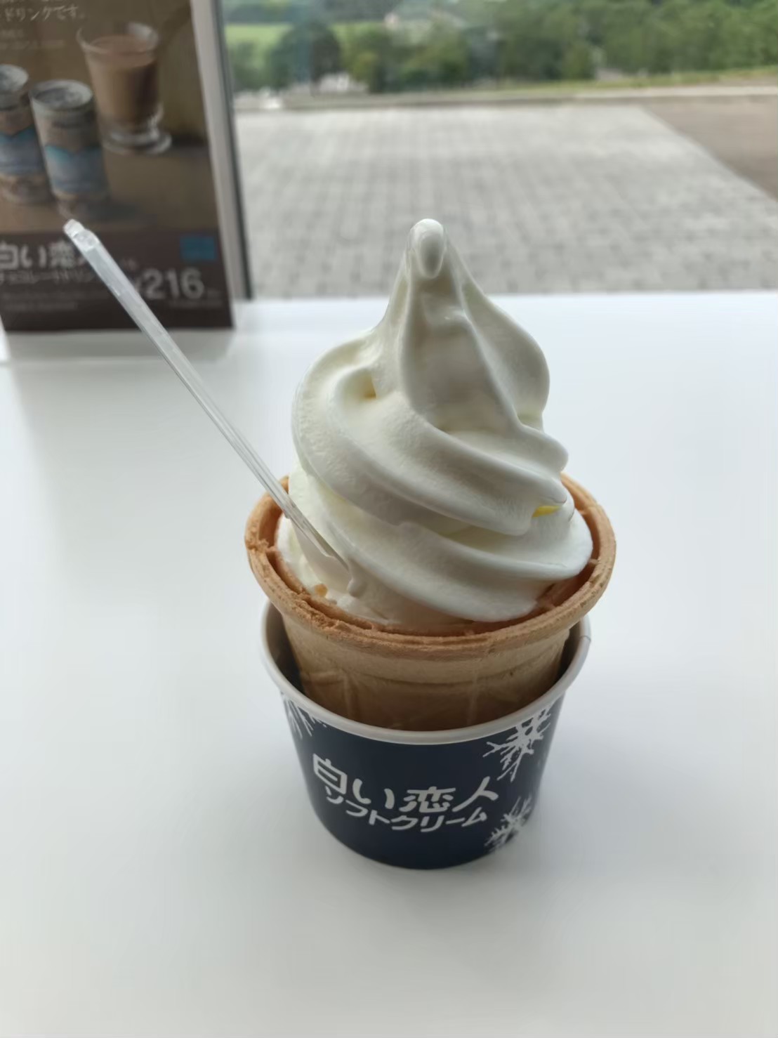 小樽から函館へ車で移動してみた感想 忠告する やめておけ なんとかブログ