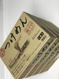 取り寄せた唐々亭の広島つけ麺の箱の５箱セット
